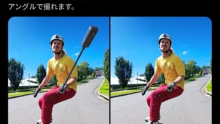 Thumbnail of post image 172