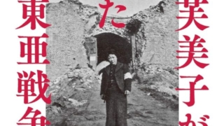 Thumbnail of post image 179
