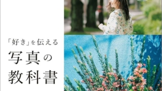 Thumbnail of post image 129