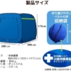 Thumbnail of new posts 083