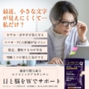 Thumbnail of new posts 130