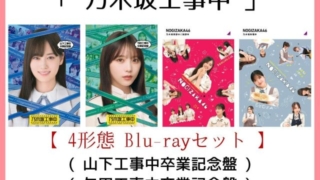 Thumbnail of post image 123