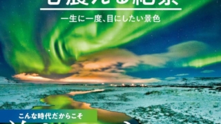Thumbnail of post image 137