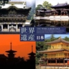 Thumbnail of new posts 054