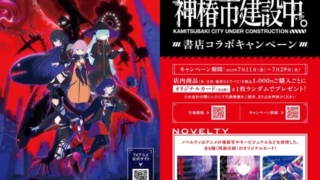 Thumbnail of post image 116