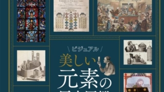 Thumbnail of post image 044