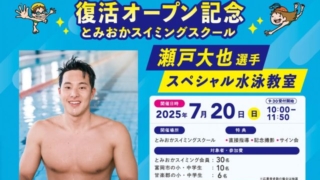 Thumbnail of post image 170