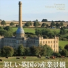 Thumbnail of new posts 047