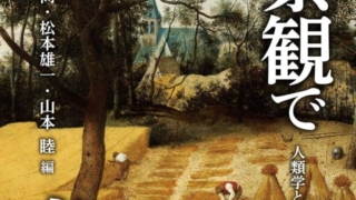 Thumbnail of post image 133