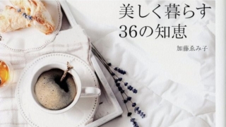 Thumbnail of post image 127