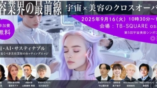 Thumbnail of post image 144