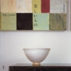 Thumbnail of new posts 090