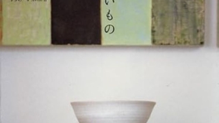 Thumbnail of post image 046