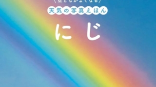 Thumbnail of post image 183