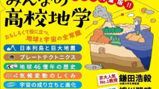 Thumbnail of post image 084