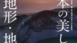 Thumbnail of post image 157