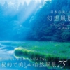 Thumbnail of new posts 017