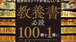 Thumbnail of post image 098