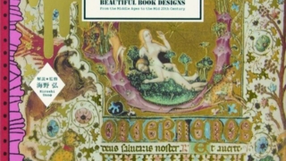 Thumbnail of post image 096