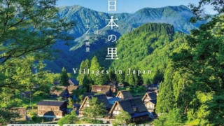 Thumbnail of post image 157