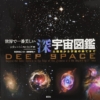 Thumbnail of new posts 068