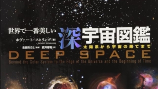 Thumbnail of post image 095
