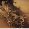 Thumbnail of new posts 143