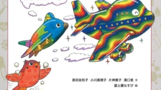 Thumbnail of post image 142