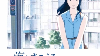 Thumbnail of post image 026
