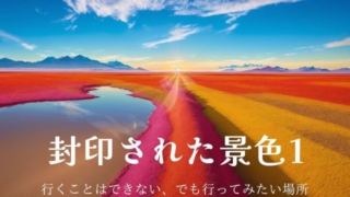 Thumbnail of post image 185