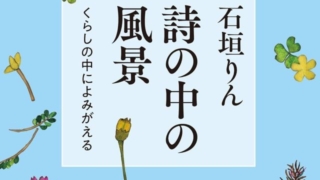 Thumbnail of post image 124