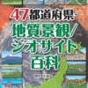 Thumbnail of new posts 180