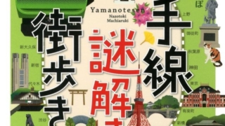 Thumbnail of post image 124
