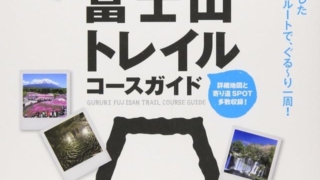 Thumbnail of post image 000