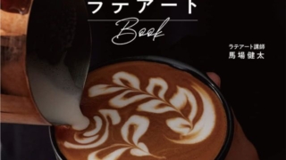Thumbnail of post image 007