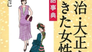 Thumbnail of post image 023