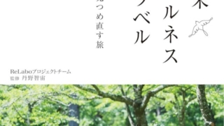 Thumbnail of post image 163