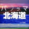 Thumbnail of new posts 012