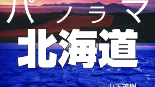 Thumbnail of post image 184