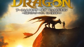 Thumbnail of post image 115