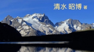 Thumbnail of post image 076