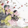 Thumbnail of new posts 029