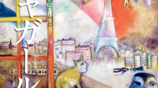 Thumbnail of post image 107