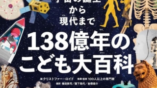 Thumbnail of post image 122