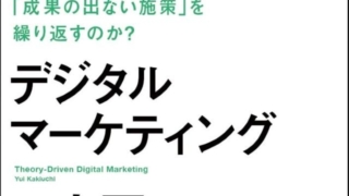 Thumbnail of post image 132