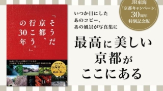 Thumbnail of post image 198