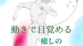 Thumbnail of post image 032