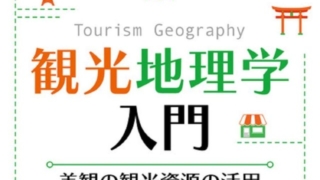 Thumbnail of post image 073