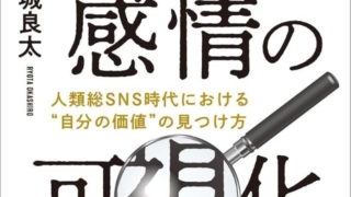 Thumbnail of post image 057