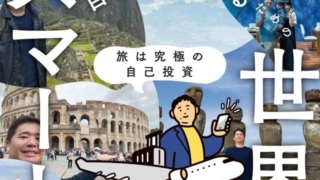 Thumbnail of post image 116